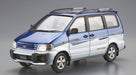 AOSHIMA The Model Car 1/24 Toyota Sr40G Townace / Liteace Noah Plastic Model- Japan Figure Store - #1 Bring To You The Best Japanese Goods