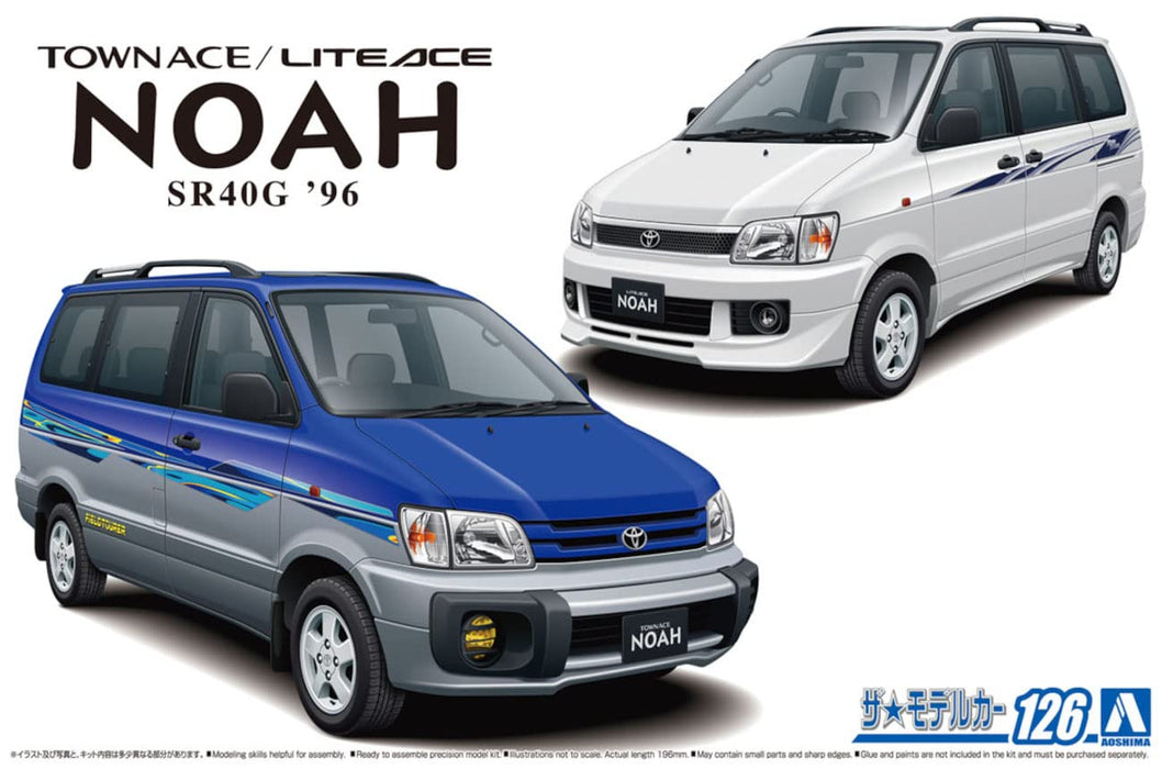 AOSHIMA The Model Car 1/24 Toyota Sr40G Townace / Liteace Noah Plastic Model- Japan Figure Store - #1 Bring To You The Best Japanese Goods