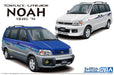 AOSHIMA The Model Car 1/24 Toyota Sr40G Townace / Liteace Noah Plastic Model- Japan Figure Store - #1 Bring To You The Best Japanese Goods
