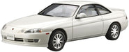 AOSHIMA The Model Car 1/24 Toyota Jzz30 Soarer 2.5Gt-Twinturbo L '91 Plastic Model- Japan Figure Store - #1 Bring To You The Best Japanese Goods