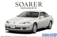 AOSHIMA The Model Car 1/24 Toyota Jzz30 Soarer 2.5Gt-Twinturbo L '91 Plastic Model- Japan Figure Store - #1 Bring To You The Best Japanese Goods