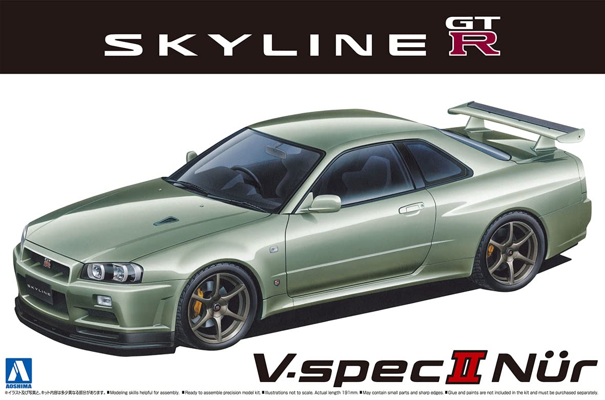 AOSHIMA The Model Car 1/24 Nissan Bnr34 Skyline Gt-R V-Spec Ii Nur. '02 Plastic Model- Japan Figure Store - #1 Bring To You The Best Japanese Goods