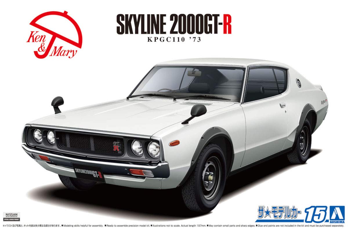 AOSHIMA The Model Car 1/24 Nissan Kpgc110 Skyline Ht2000Gt-R '73 Ken Mary Plastic Model- Japan Figure Store - #1 Bring To You The Best Japanese Goods