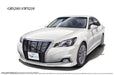 AOSHIMA 50804 The Model Car 21 Toyota Grs210/Aws210 Crown Loyalsaloon G '15 1/24 Scale Kit- Japan Figure Store - #1 Bring To You The Best Japanese Goods