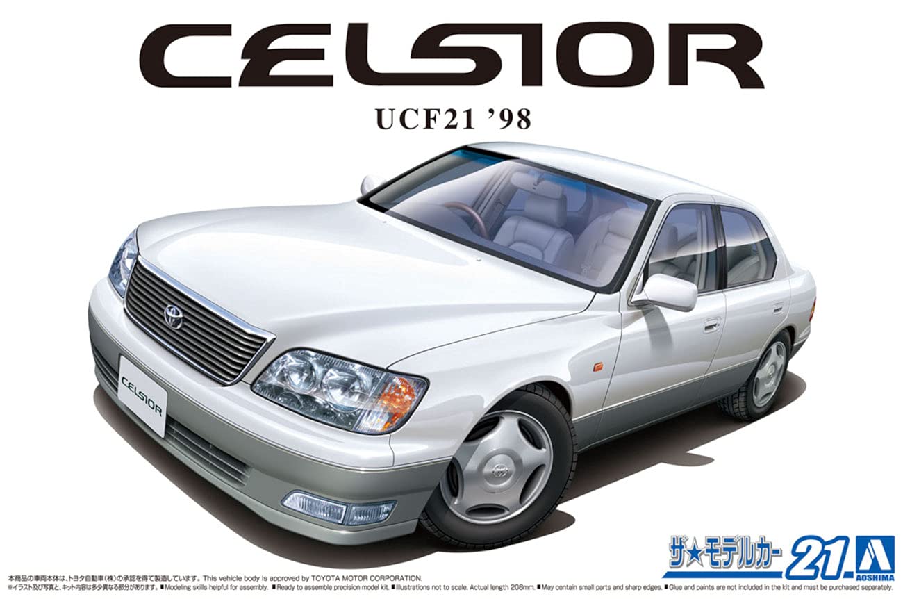 AOSHIMA The Model Car 1/24 Toyota Uce21 Celsior C Type '98 Plastic Model- Japan Figure Store - #1 Bring To You The Best Japanese Goods