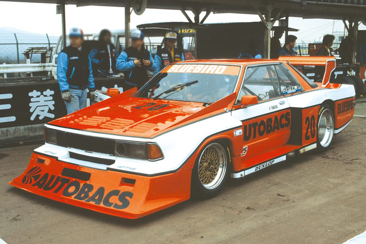 AOSHIMA The Model Car 1/24 Nissan Ky910 Bluebird Super Silhouette '83 Plastic Model- Japan Figure Store - #1 Bring To You The Best Japanese Goods