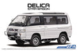 AOSHIMA 52334 The Model Car 27 Mitsubishi P35W Delica Star Wagon '91 1/24 Scale Kit- Japan Figure Store - #1 Bring To You The Best Japanese Goods