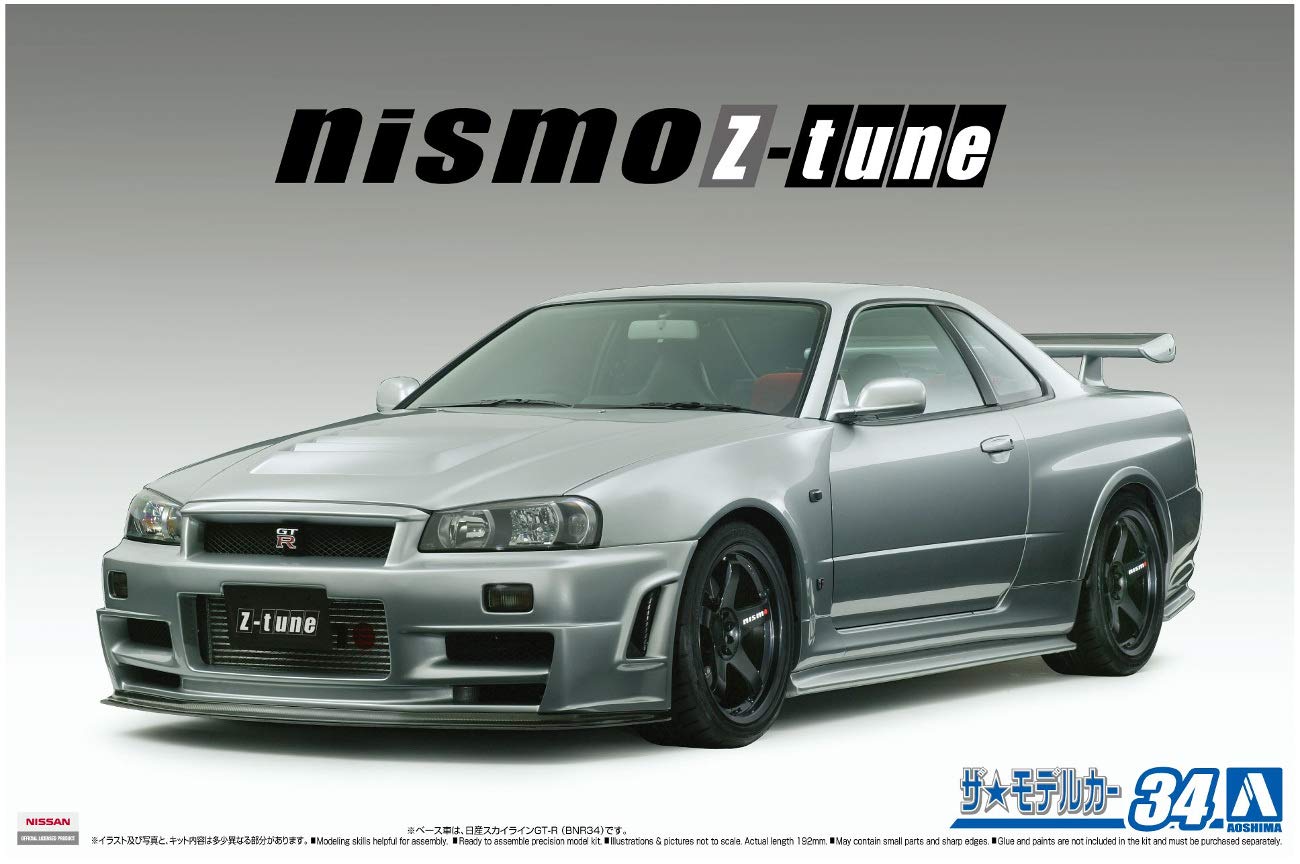 AOSHIMA The Model Car 1/24 Nismo Bnr34 Skyline Gt-R Z-Tune '04 Plastic Model- Japan Figure Store - #1 Bring To You The Best Japanese Goods