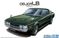 AOSHIMA The Model Car 1/24 Toyota Ra35 Celica Lb 2000Gt '77 Plastic Model- Japan Figure Store - #1 Bring To You The Best Japanese Goods