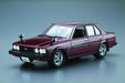 AOSHIMA 53454 The Model Car 44 Toyota E70 Corolla Sedan Gt/Dx 1979 1/24 Scale- Japan Figure Store - #1 Bring To You The Best Japanese Goods