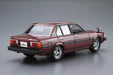 AOSHIMA 53454 The Model Car 44 Toyota E70 Corolla Sedan Gt/Dx 1979 1/24 Scale- Japan Figure Store - #1 Bring To You The Best Japanese Goods