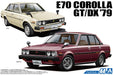 AOSHIMA 53454 The Model Car 44 Toyota E70 Corolla Sedan Gt/Dx 1979 1/24 Scale- Japan Figure Store - #1 Bring To You The Best Japanese Goods
