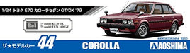AOSHIMA 53454 The Model Car 44 Toyota E70 Corolla Sedan Gt/Dx 1979 1/24 Scale- Japan Figure Store - #1 Bring To You The Best Japanese Goods