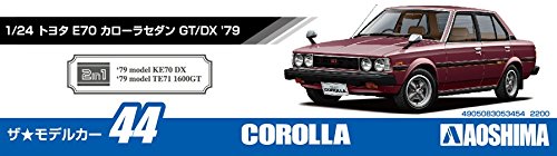 AOSHIMA 53454 The Model Car 44 Toyota E70 Corolla Sedan Gt/Dx 1979 1/24 Scale- Japan Figure Store - #1 Bring To You The Best Japanese Goods