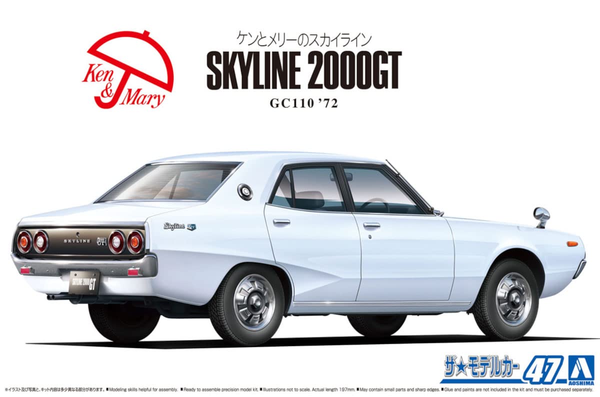 AOSHIMA The Model Car 1/24 Nissan Gc110 Skyline 2000Gt '72 Plastic Model- Japan Figure Store - #1 Bring To You The Best Japanese Goods