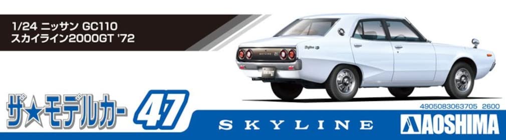 AOSHIMA The Model Car 1/24 Nissan Gc110 Skyline 2000Gt '72 Plastic Model- Japan Figure Store - #1 Bring To You The Best Japanese Goods