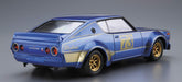 Aoshima Bunka Kyozai 1/24 The Model Car Series No.48 Nissan Kpgc110 Phantom Kenmeri Racing #73 Plastic Model- Japan Figure Store - #1 Bring To You The Best Japanese Goods