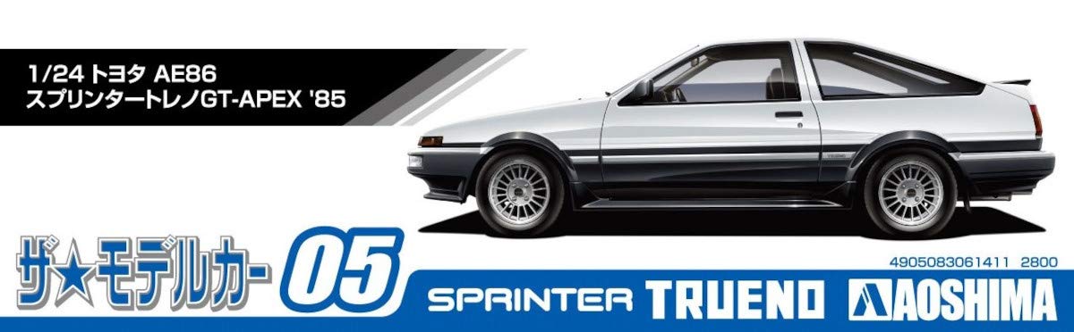 AOSHIMA The Model Car 1/24 Toyota Ae86 Sprinter Trueno Gt-Apex '85 Plastic Model- Japan Figure Store - #1 Bring To You The Best Japanese Goods