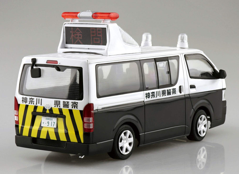 AOSHIMA 58152 The Model Car 50 Toyota Trh200V Hiace Accident Processing Car 2007 1/24 Scale Kit- Japan Figure Store - #1 Bring To You The Best Japanese Goods