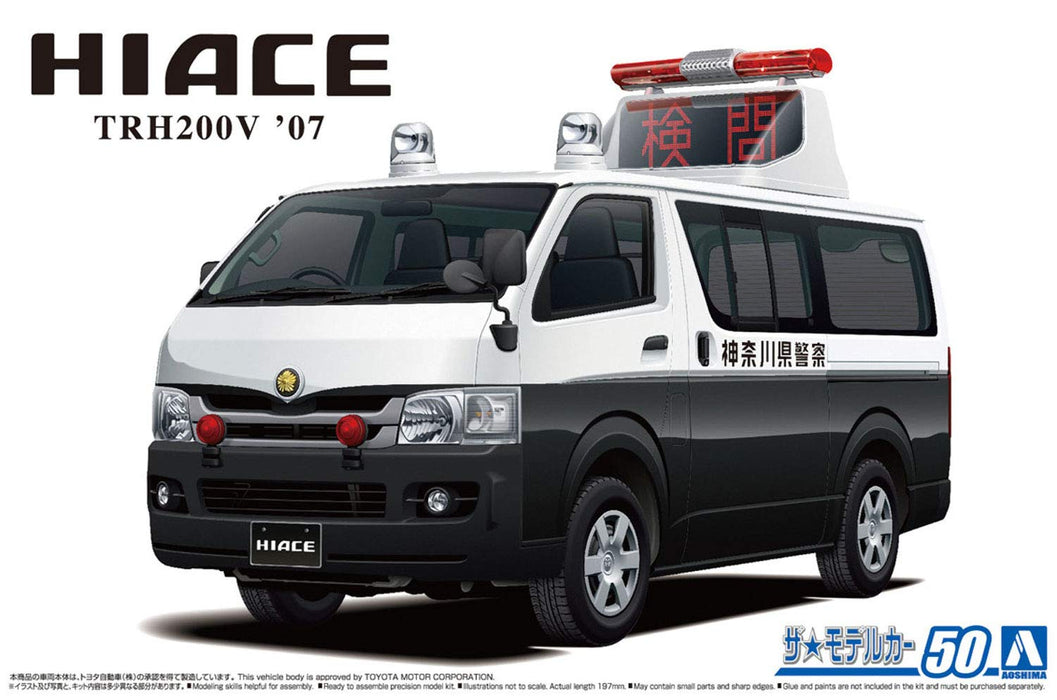 AOSHIMA 58152 The Model Car 50 Toyota Trh200V Hiace Accident Processing Car 2007 1/24 Scale Kit- Japan Figure Store - #1 Bring To You The Best Japanese Goods