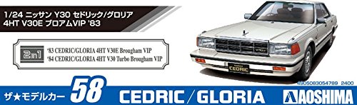 AOSHIMA 54789 The Model Car 58 Nissan Y30 Cedric/ Gloria 4Ht V30E 1/24 Scale Kit- Japan Figure Store - #1 Bring To You The Best Japanese Goods