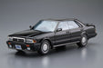 AOSHIMA 54833 The Model Car 62 Nissan Cedric/Gloria V20 Twin Custom 1/24 Scale- Japan Figure Store - #1 Bring To You The Best Japanese Goods