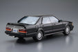 AOSHIMA 54833 The Model Car 62 Nissan Cedric/Gloria V20 Twin Custom 1/24 Scale- Japan Figure Store - #1 Bring To You The Best Japanese Goods