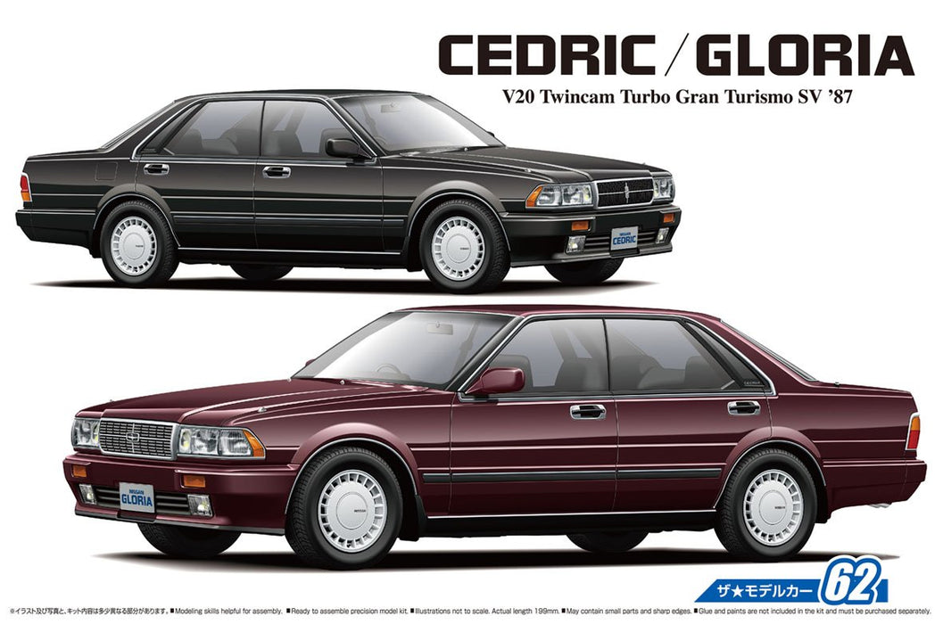 AOSHIMA 54833 The Model Car 62 Nissan Cedric/Gloria V20 Twin Custom 1/24 Scale- Japan Figure Store - #1 Bring To You The Best Japanese Goods