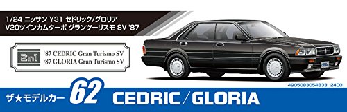 AOSHIMA 54833 The Model Car 62 Nissan Cedric/Gloria V20 Twin Custom 1/24 Scale- Japan Figure Store - #1 Bring To You The Best Japanese Goods