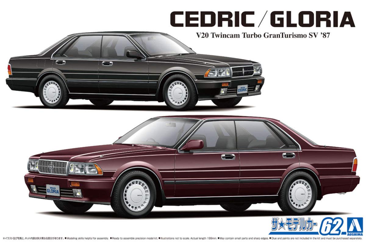 AOSHIMA The Model Car 1/24 Nissan Y31 Cedric/Gloria V20 Twincam Turbo Gran Turismo Sv '87 Plastic Model- Japan Figure Store - #1 Bring To You The Best Japanese Goods
