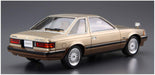 AOSHIMA The Model Car 1/24 Toyota Soarer Mz11 2800 Gt-Extra '81 Plastic Model- Japan Figure Store - #1 Bring To You The Best Japanese Goods
