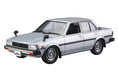Aoshima Bunka Kyozai 1/24 The Model Car Series No.71 Toyota E70 Corolla Sedan Gt/Dx 1981 Plastic Model- Japan Figure Store - #1 Bring To You The Best Japanese Goods