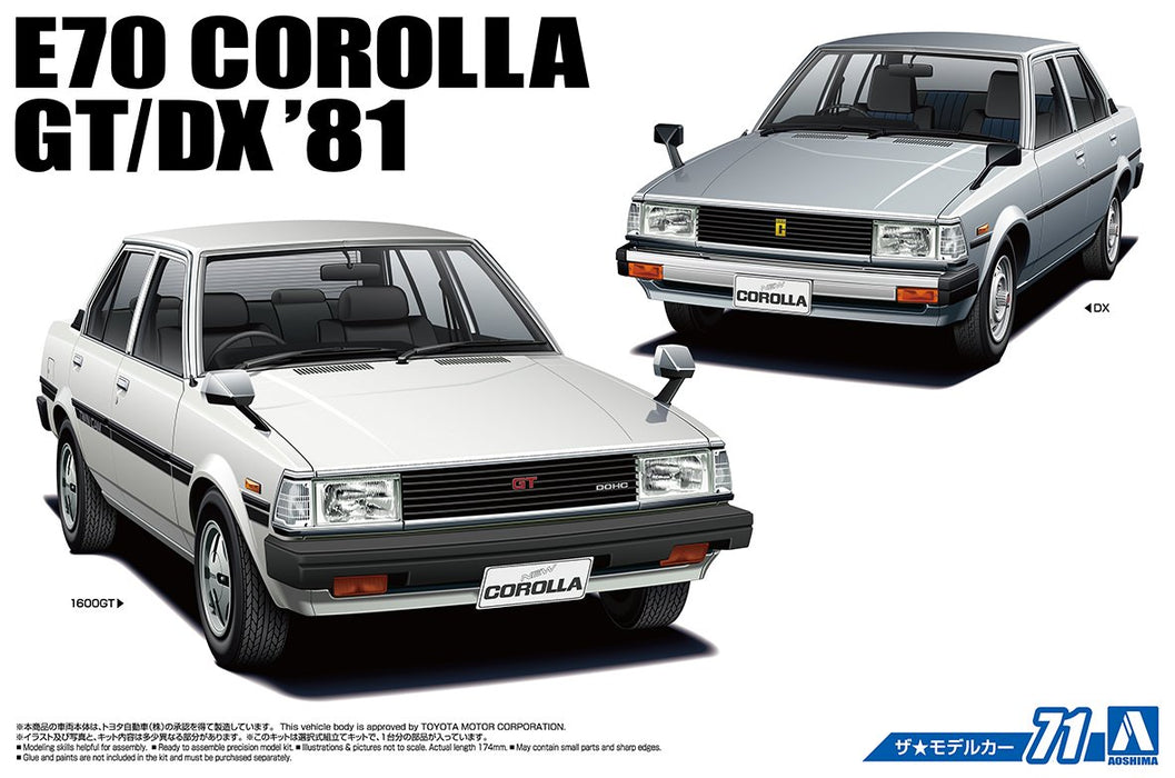 Aoshima Bunka Kyozai 1/24 The Model Car Series No.71 Toyota E70 Corolla Sedan Gt/Dx 1981 Plastic Model- Japan Figure Store - #1 Bring To You The Best Japanese Goods