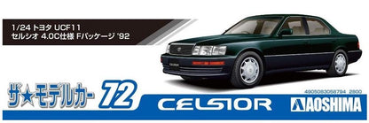 AOSHIMA The Model Car 1/24 Toyota Ucf11 Celsior 4.0C Ver. F Package '92 Plastic Model- Japan Figure Store - #1 Bring To You The Best Japanese Goods