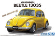 AOSHIMA The Model Car 1/24 Volkswagen 13Ad Beetle 1303S '73 Plastic Model- Japan Figure Store - #1 Bring To You The Best Japanese Goods