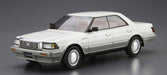 AOSHIMA The Model Car 1/24 Toyota Uzs131 Crown Royal Saloon G '89 Plastic Model- Japan Figure Store - #1 Bring To You The Best Japanese Goods