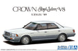 AOSHIMA The Model Car 1/24 Toyota Uzs131 Crown Royal Saloon G '89 Plastic Model- Japan Figure Store - #1 Bring To You The Best Japanese Goods