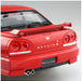 AOSHIMA The Model Car 1/24 Nissan Er34 Skyline 25Gt-X Turbo '98 Plastic Model- Japan Figure Store - #1 Bring To You The Best Japanese Goods