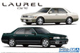 AOSHIMA The Model Car 1/24 Nissan Gc34 Laurel Medalist V/ Club S '93 Plastic Model- Japan Figure Store - #1 Bring To You The Best Japanese Goods