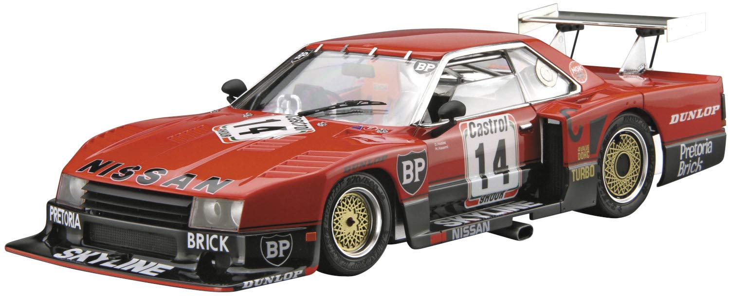 AOSHIMA The Model Car 1/24 Nissan R30 Skyline Turbo Kyalami 9H 1982 Sd Plastic Model- Japan Figure Store - #1 Bring To You The Best Japanese Goods