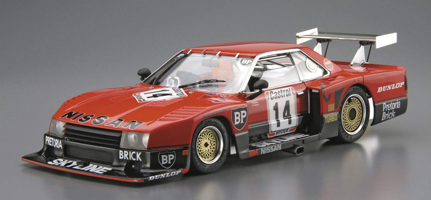 AOSHIMA The Model Car 1/24 Nissan R30 Skyline Turbo Kyalami 9H 1982 Sd Plastic Model- Japan Figure Store - #1 Bring To You The Best Japanese Goods