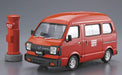 Aoshima Bunka Kyozai 1/24 The Model Car Series Sp Subaru K88 Sunbar High Roof 4Wd 1980 Mail Delivery Car Plastic Model- Japan Figure Store - #1 Bring To You The Best Japanese Goods