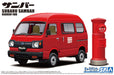 Aoshima Bunka Kyozai 1/24 The Model Car Series Sp Subaru K88 Sunbar High Roof 4Wd 1980 Mail Delivery Car Plastic Model- Japan Figure Store - #1 Bring To You The Best Japanese Goods
