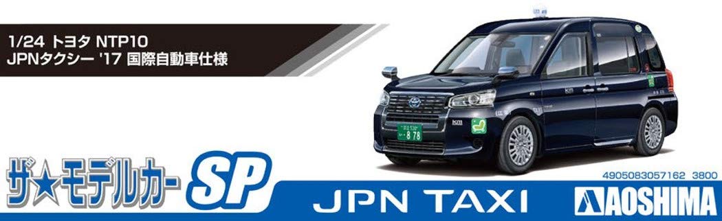 AOSHIMA 57162 The Model Car Sp Toyota Ntp10 Jpn Taxicab '17 Kokusai Motorcars Ver 1/24 Scale Kit- Japan Figure Store - #1 Bring To You The Best Japanese Goods