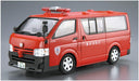 AOSHIMA 58169 The Model Car Sp Toyota Trh200V Hiace Fire Department '10 1/24 Scale Kit- Japan Figure Store - #1 Bring To You The Best Japanese Goods