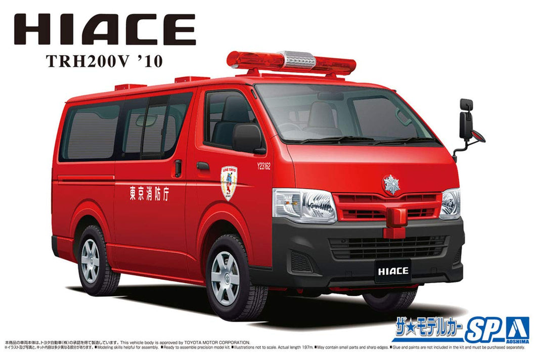 AOSHIMA 58169 The Model Car Sp Toyota Trh200V Hiace Fire Department '10 1/24 Scale Kit- Japan Figure Store - #1 Bring To You The Best Japanese Goods