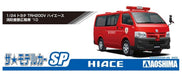 AOSHIMA 58169 The Model Car Sp Toyota Trh200V Hiace Fire Department '10 1/24 Scale Kit- Japan Figure Store - #1 Bring To You The Best Japanese Goods