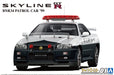 AOSHIMA The Patrol Car 1/24 No.1 Nissan Bnr34 Skyline Gt-R Patrol Car '99 Plastic Model- Japan Figure Store - #1 Bring To You The Best Japanese Goods
