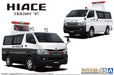 AOSHIMA The Patrol Car 1/24 No.5 Toyota Trh200V Hiace Traffic Accident Handling Vehicle / Area Inspection Vehicle `07 Plastic Model- Japan Figure Store - #1 Bring To You The Best Japanese Goods