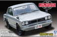 AOSHIMA 41697 Nissan Skyline 2000 Gt-R 1970 Kpgc10 1/24 Scale Kit- Japan Figure Store - #1 Bring To You The Best Japanese Goods
